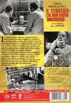 Il Cervello Che Non Voleva Morire (1962) DVD