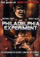 Philadelphia Experiment (1987) DVD