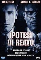 Ipotesi Di Reato (2001) DVD
