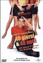 40 Giorni E 40 Notti (2002) DVD