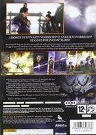 Warriors Orochi XBOX 360