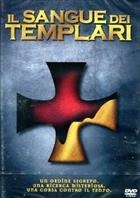 Il Sangue Dei Templari (2004) DVD