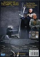 Il Sangue Dei Templari (2004) DVD