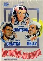 Due Marinai E Una Ragazza (1945) DVD Rimasterizzato In HD