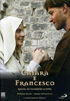 Chiara E Francesco (2007) DVD