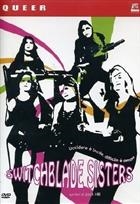 Switchblade Sisters - Rabbiosamente Femmine (1975) DVD
