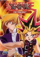 Yu-Gi-Oh! - Chi Vincera' - Volume 4 (1998) DVD