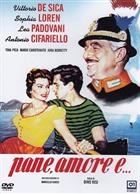 Pane, Amore E... (1955) DVD