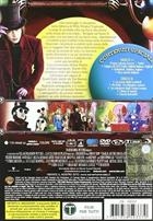 La Fabbrica Di Cioccolato (2005) 2-DVD Edizione Speciale