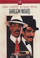 Harlem Nights (1989) DVD