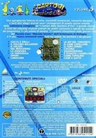 I Cartoni Dello Zecchino D'Oro Vol. 5 - Cocco E Drilli (2008) DVD