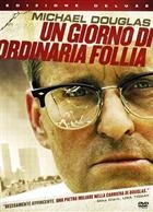 Un Giorno Di Ordinaria Follia (1993) DVD - Edizione Deluxe