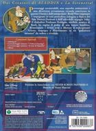 Basil l'Investigatopo (1986) DVD Ologramma Tondo / Triangolo Rosso