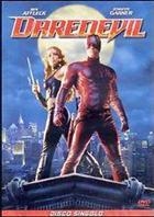 Daredevil (2002) DVD Disco Singolo