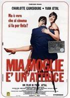 Mia Moglie E' Un'Attrice (2001) DVD