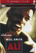 Alì (2001) (Will Smith) DVD (I Grandi Film)