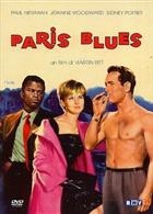 Paris Blues (1961) DVD