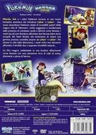 Pokemon Heroes - Il Film (2003) DVD