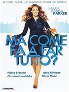 Ma Come Fa A Far Tutto? (2011) DVD