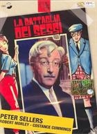 La Battaglia Dei Sessi (1959) DVD