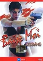 Baise Moi (2000) DVD (Scopami) V.M. 18 Anni