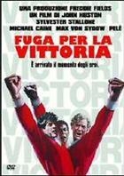 Fuga Per La Vittoria (1981) DVD