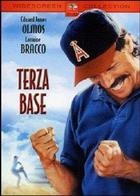 Terza Base (1991) DVD