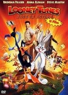 Looney Tunes - Back In Action Il Film (2003) DVD