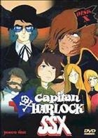 Capitan Harlock SSX - Rotta Verso L'Infinito Vol 10 (1982) DVD