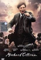 Michael Collins (1995) DVD