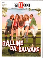Galline Da Salvare (2006) DVD (Giffoni Collection)