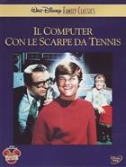 Il Computer Con Le Scarpe Da Tennis (1969) DVD