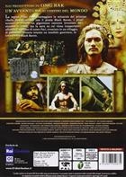 The Legend Of The Tsunami Warrior (2008) DVD