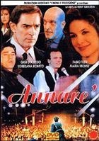Annare' (1998) DVD