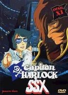 Capitan Harlock SSX - Rotta Verso L'Infinito Volume 11 (1982) DVD