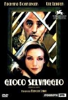 Gioco Selvaggio (1997) DVD
