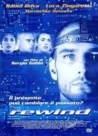 Rewind (1998) DVD