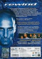 Rewind (1998) DVD
