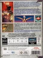 Heavy Metal (1981) DVD Edizione Jewel Box