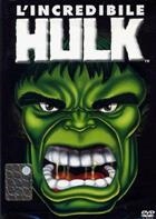 L'Incredibile Hulk - Animazione (2005) DVD Ologramma Tondo