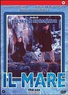 Il Mare (2002) DVD