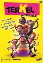 Terkel In Trouble (2004) DVD