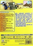 Braccio Di Ferro Volume 2 (1978) DVD