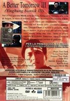 A Better Tomorrow III (1989) DVD