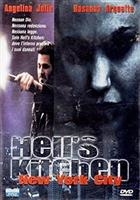 Hell's Kitchen - New York City (1999) DVD