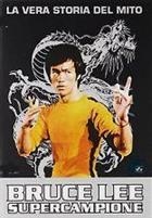 Bruce Lee Supercampione (1980) DVD