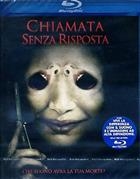 Chiamata Senza Risposta (2008) Blu-Ray