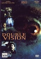 Double Vision (2002) DVD