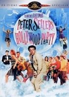 Hollywood Party (1968) 2-DVD Edizione Speciale