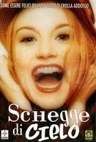 Schegge Di Cielo (2000) DVD